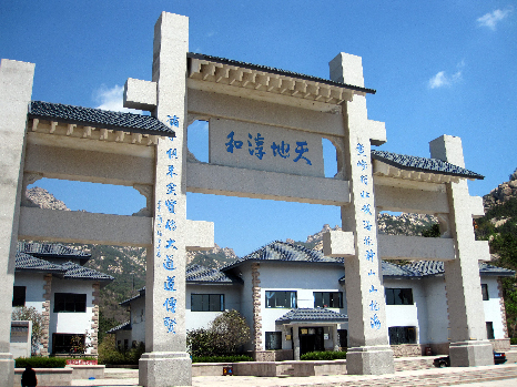 aoshima10.jpg