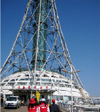 aoshima8.jpg