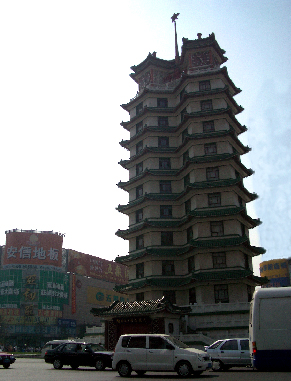 teisyu2.jpg