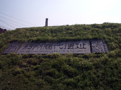 teisyu3.jpg